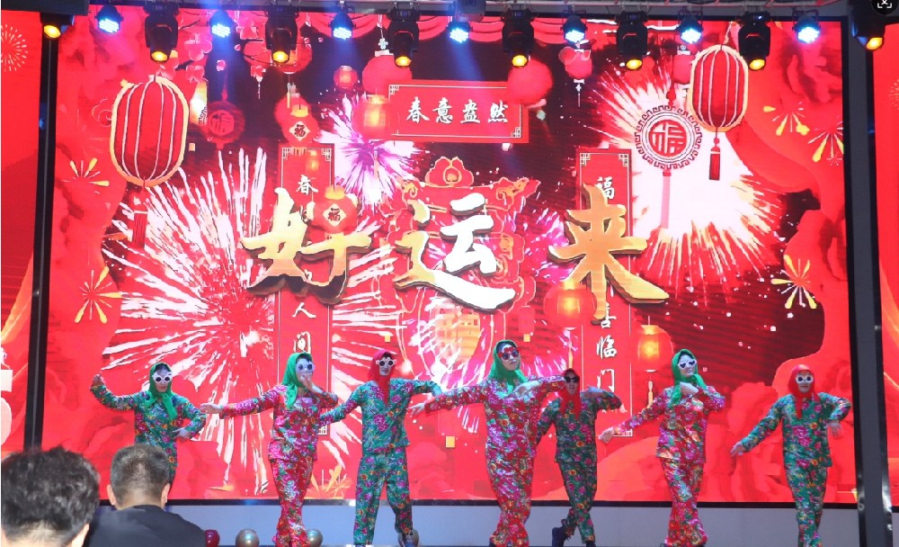 2024年泰鑫舉辦一年一度年終會議-總結(jié)成果，規(guī)劃藍(lán)圖